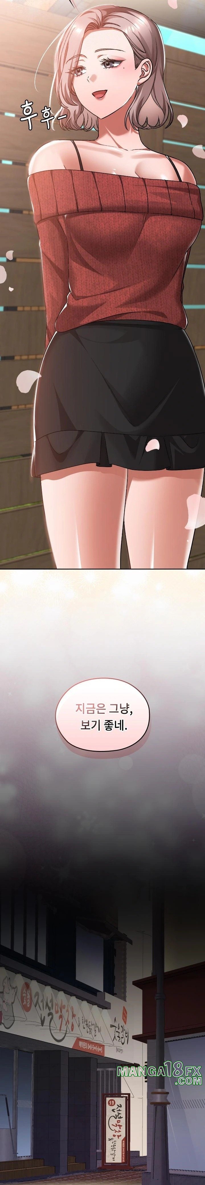Keep It a Secret in School Raw Chapter 42 image 31