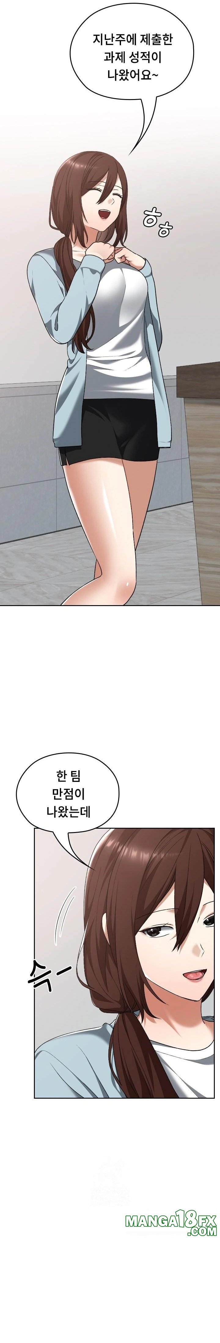 Keep It a Secret in School Raw Chapter 42 image 6