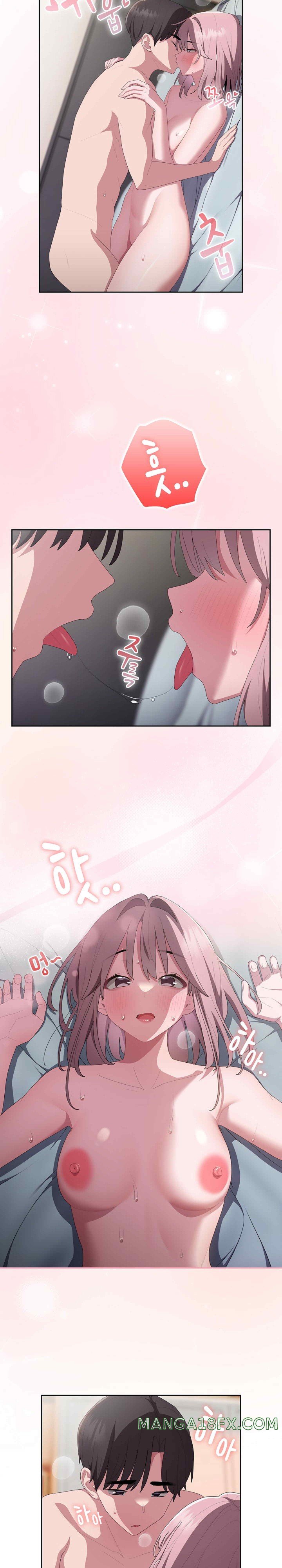 Office Shitbag Alert Raw Chapter 14 image 1