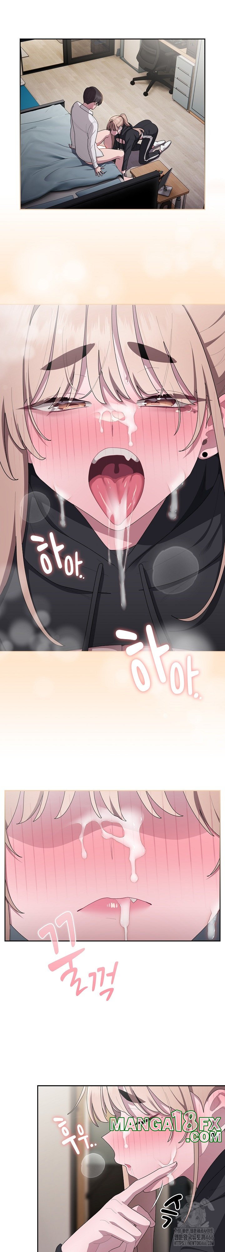 Office Shitbag Alert Raw Chapter 38 image 9