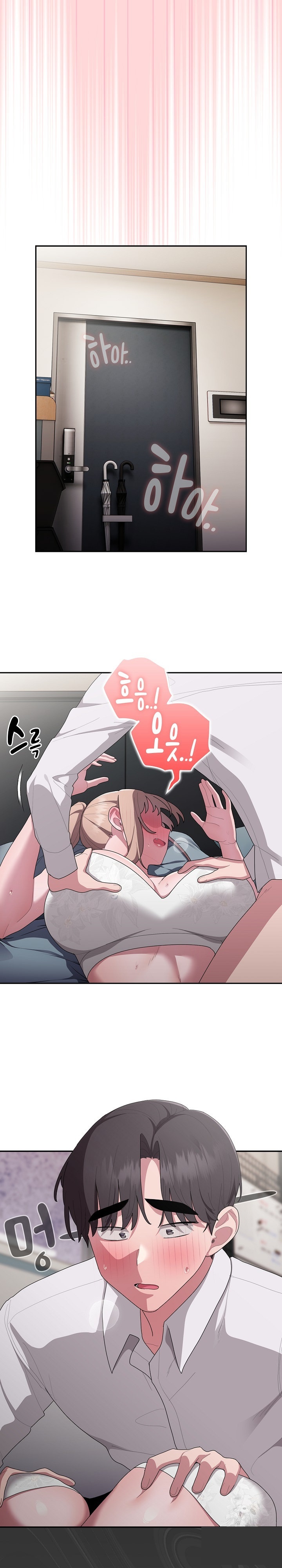 Office Shitbag Alert Raw Chapter 39 image 12