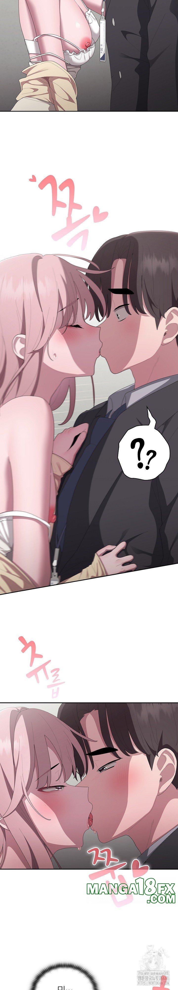 Office Shitbag Alert Raw Chapter 43 image 3