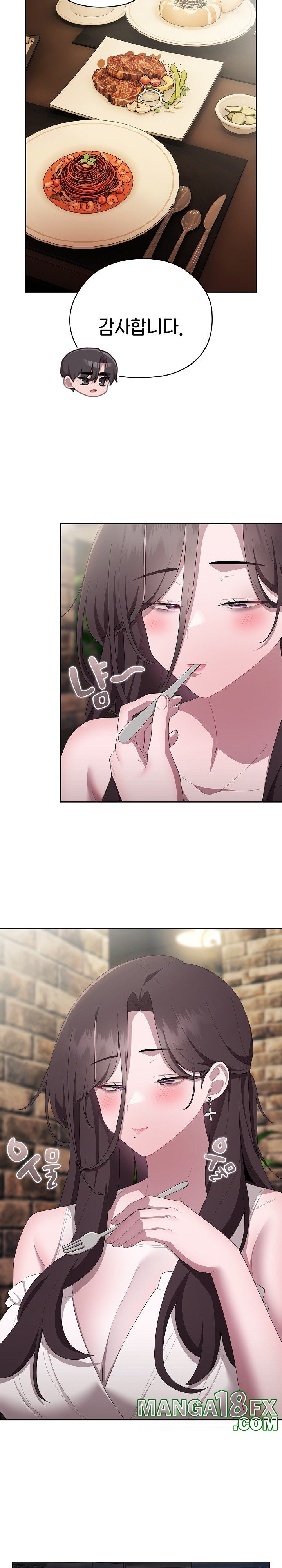 Office Shitbag Alert Raw Chapter 46 image 5