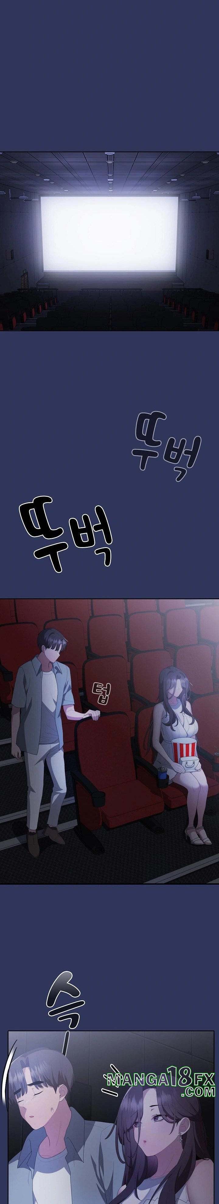 Office Shitbag Alert Raw Chapter 48 image 17