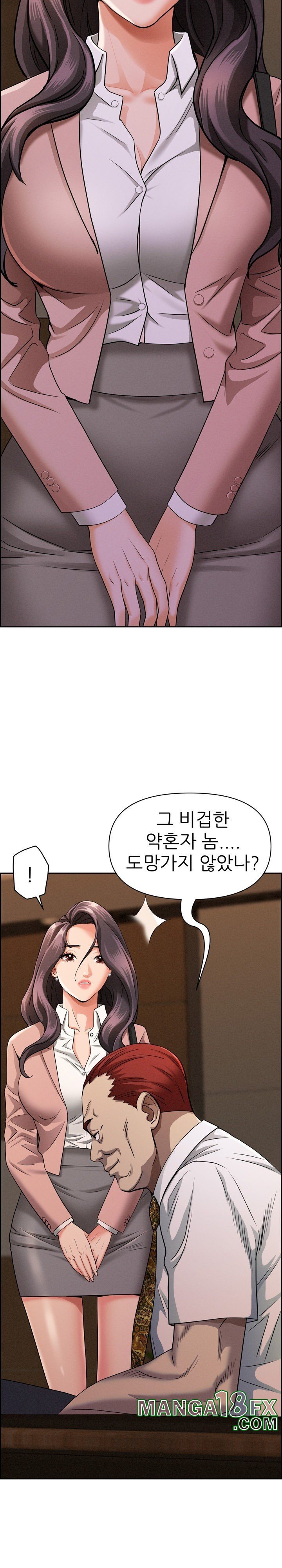 Milf Guard Raw Chapter 15 image 25