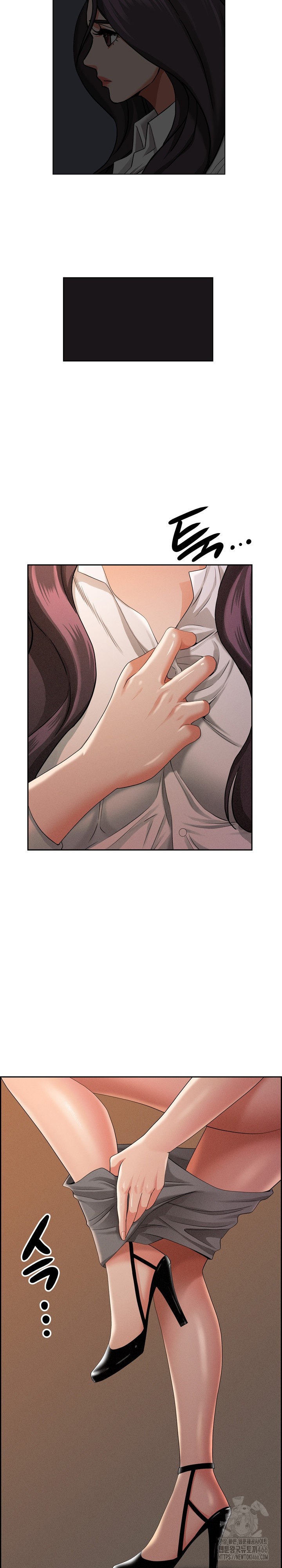 Milf Guard Raw Chapter 16 image 31