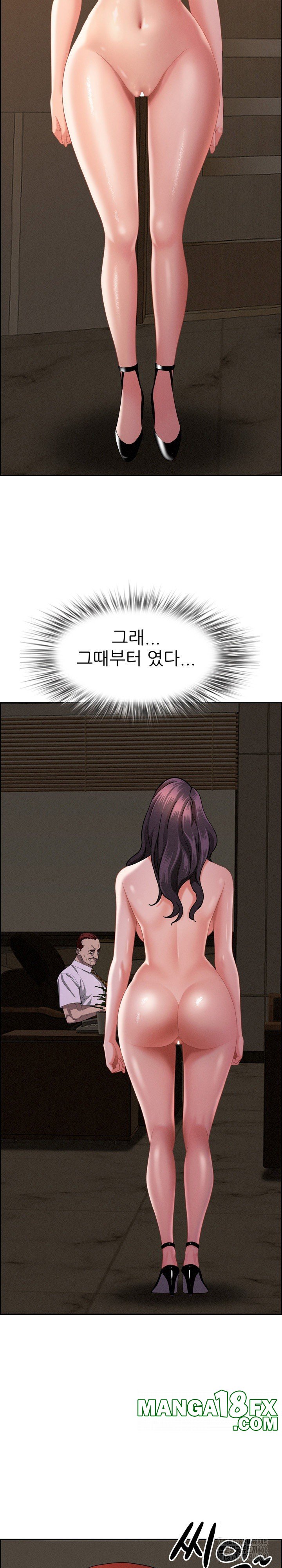 Milf Guard Raw Chapter 16 image 33