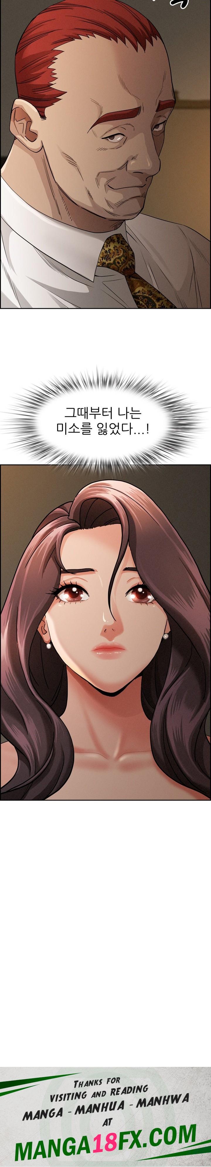 Milf Guard Raw Chapter 16 image 34