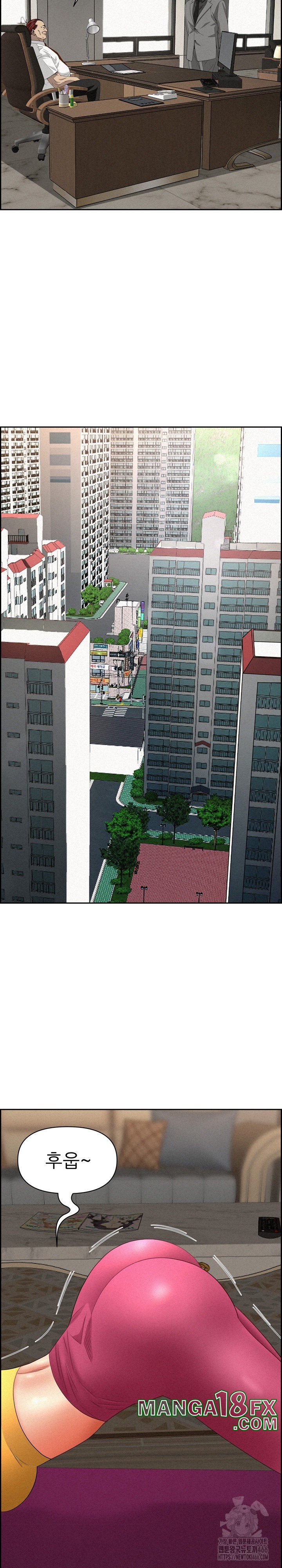 Milf Guard Raw Chapter 17 image 25