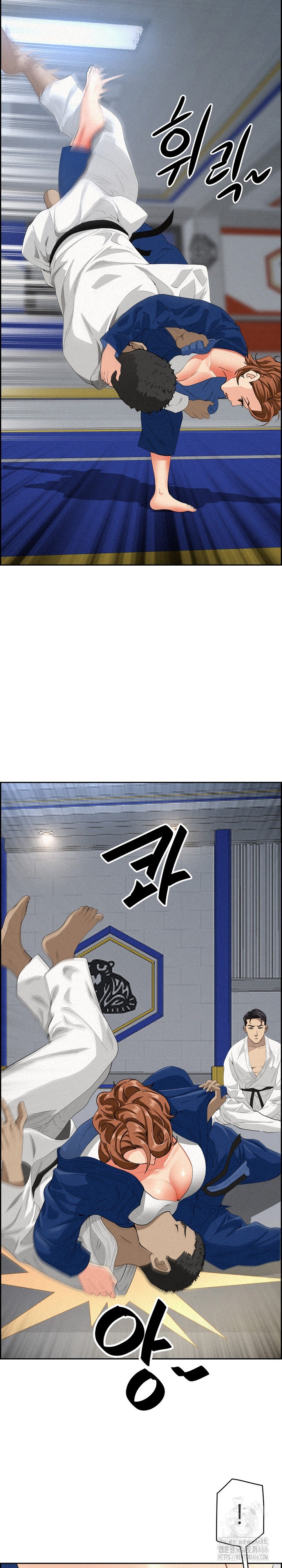 Milf Guard Raw Chapter 17 image 27