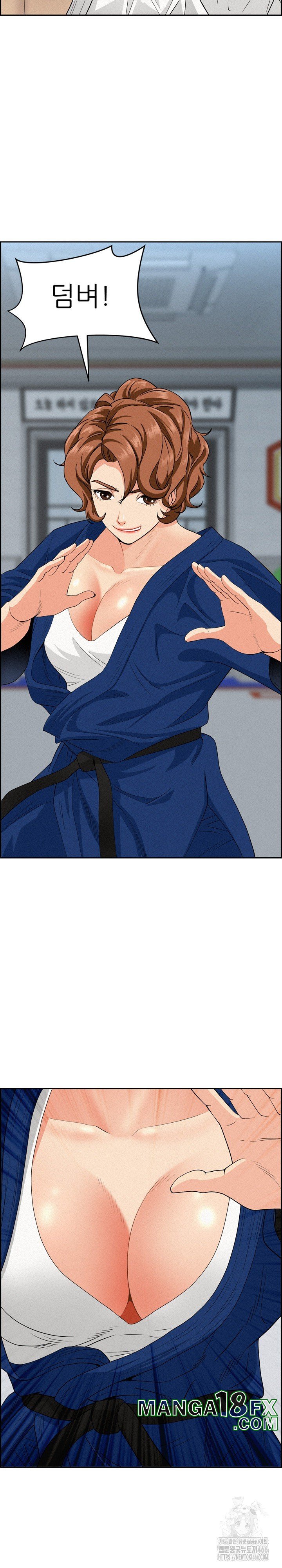 Milf Guard Raw Chapter 17 image 30