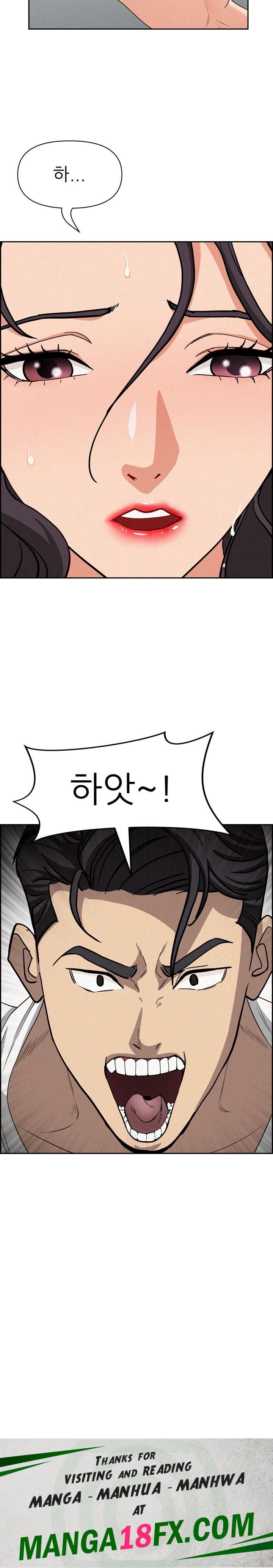 Milf Guard Raw Chapter 17 image 33