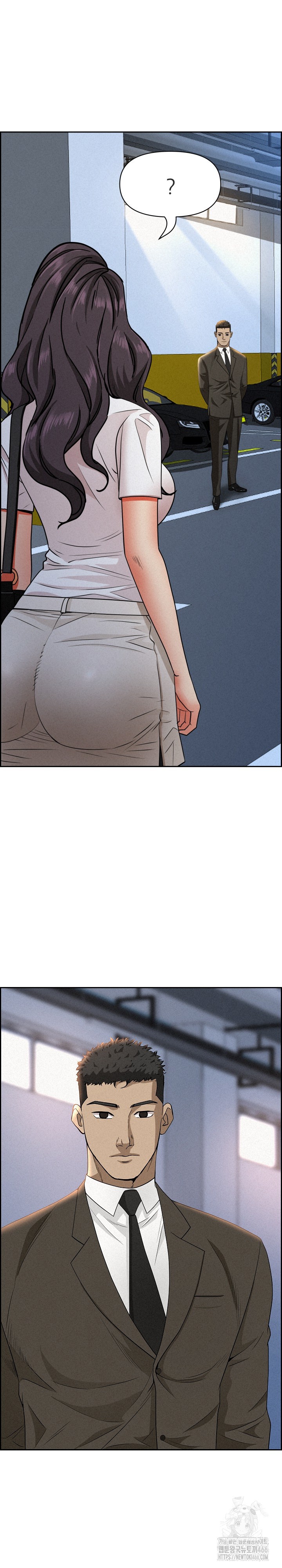 Milf Guard Raw Chapter 17 image 7