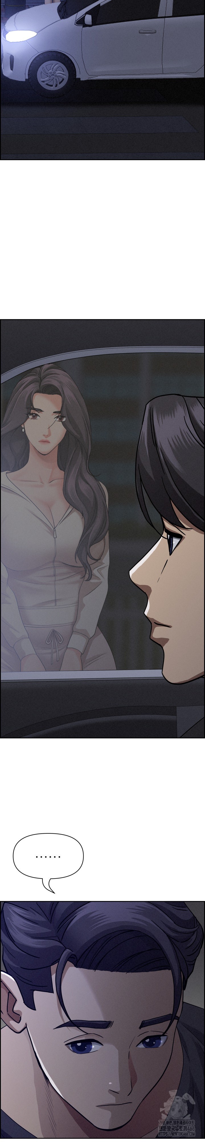 Milf Guard Raw Chapter 18 image 30