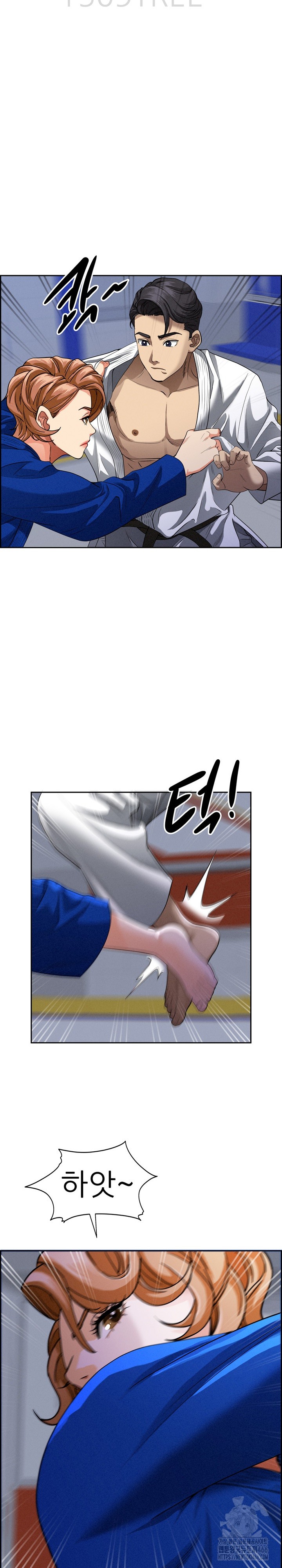 Milf Guard Raw Chapter 18 image 3