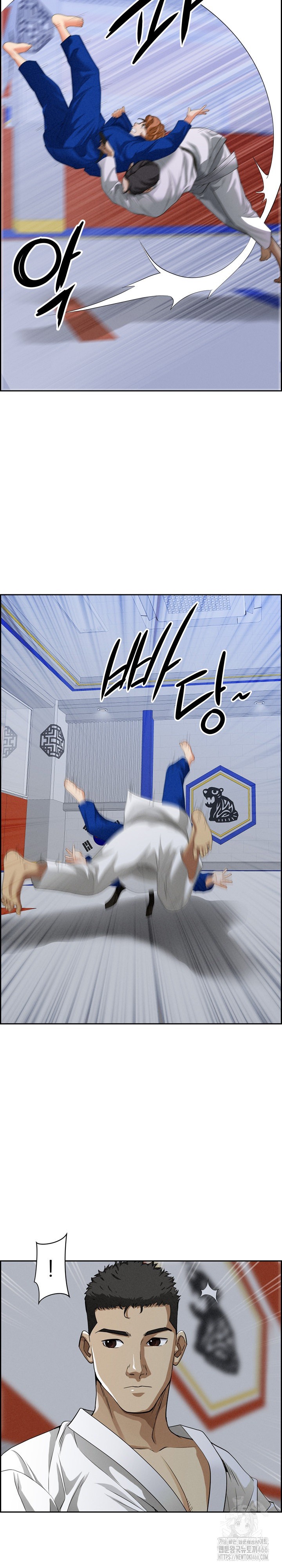 Milf Guard Raw Chapter 18 image 6