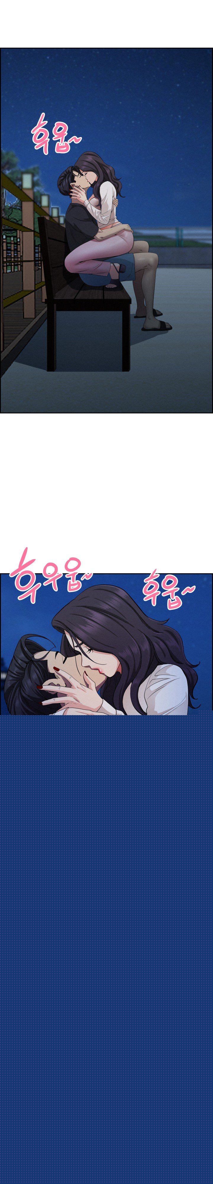 Milf Guard Raw Chapter 19 image 24