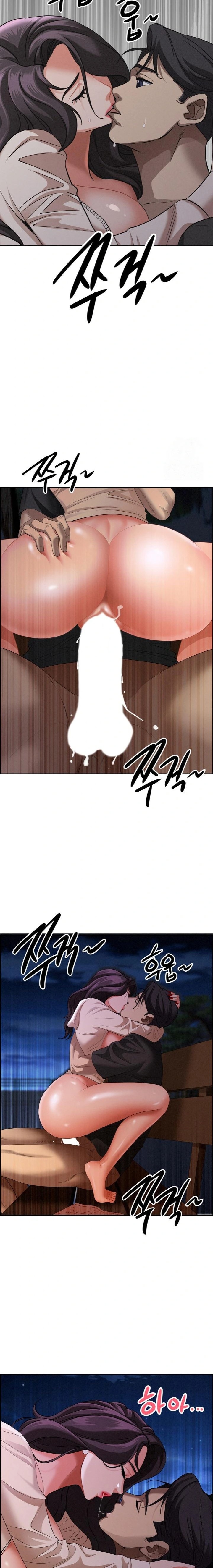 Milf Guard Raw Chapter 20 image 9