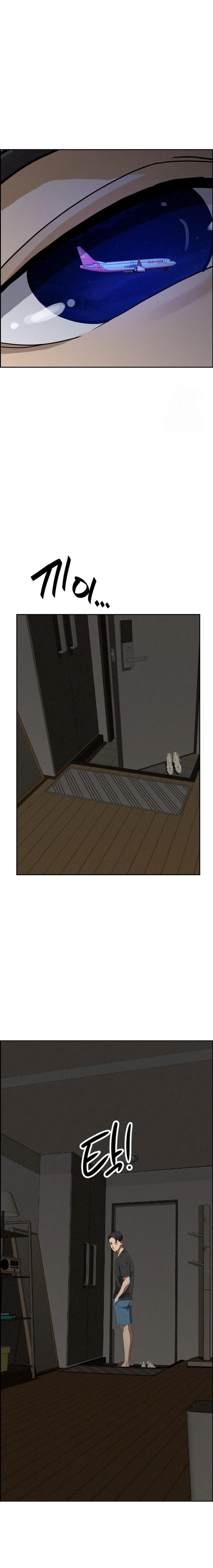 Milf Guard Raw Chapter 20 image 16
