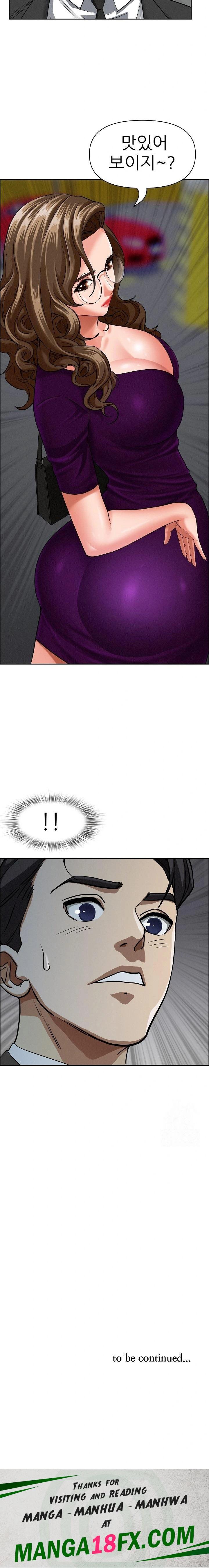 Milf Guard Raw Chapter 21 image 22
