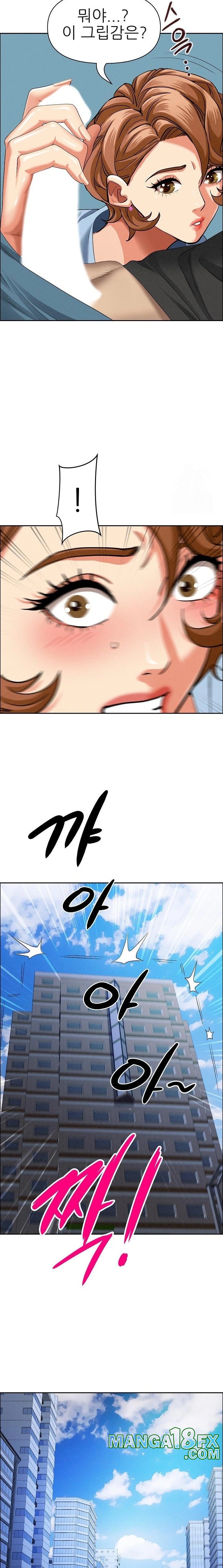 Milf Guard Raw Chapter 21 image 7