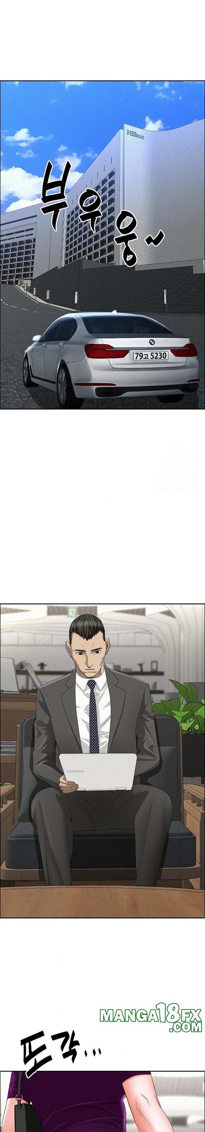 Milf Guard Raw Chapter 22 image 13