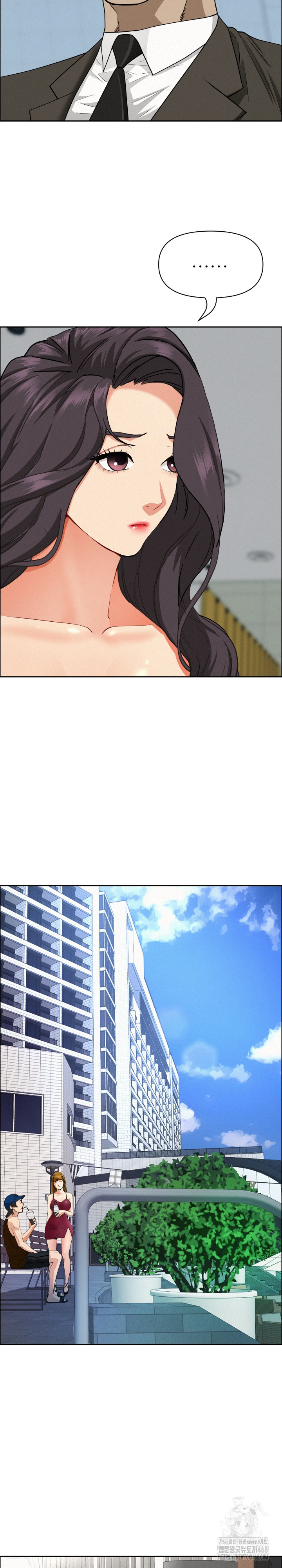 Milf Guard Raw Chapter 23 image 7