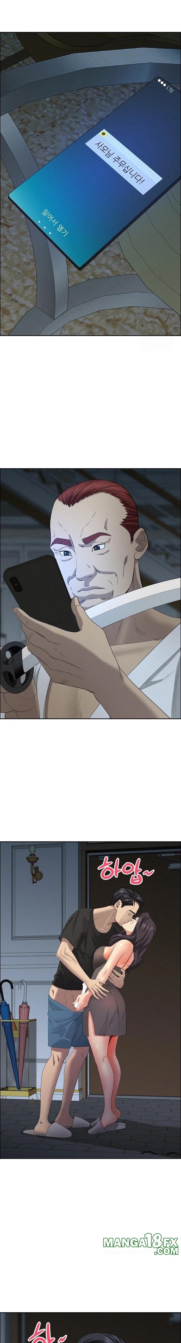 Milf Guard Raw Chapter 25 image 9