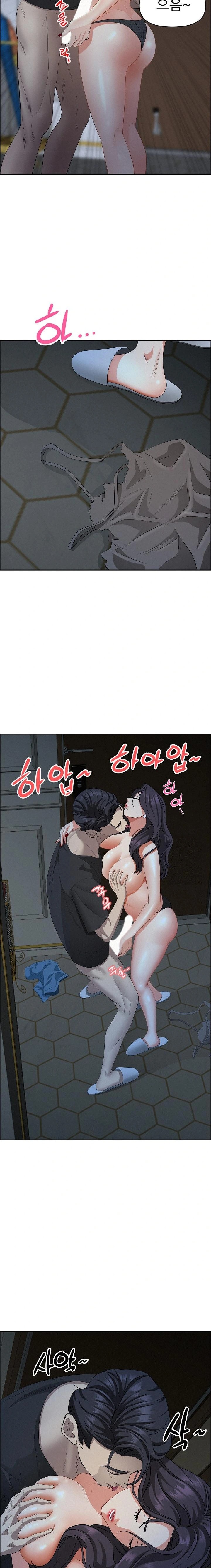 Milf Guard Raw Chapter 25 image 11