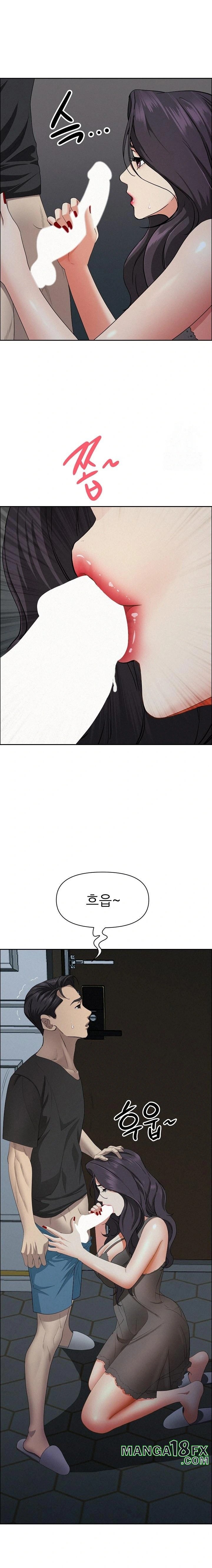 Milf Guard Raw Chapter 25 image 2