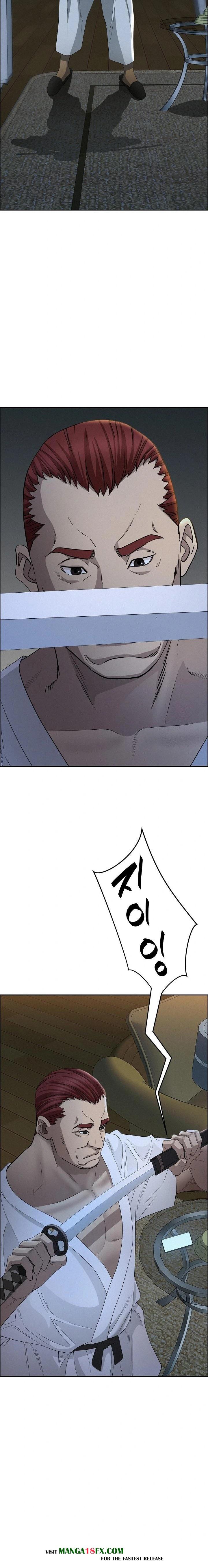 Milf Guard Raw Chapter 25 image 8