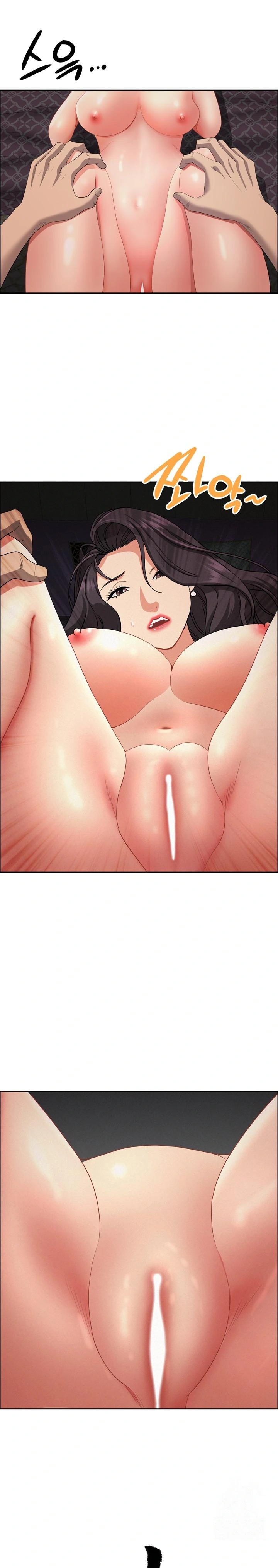 Milf Guard Raw Chapter 26 image 0