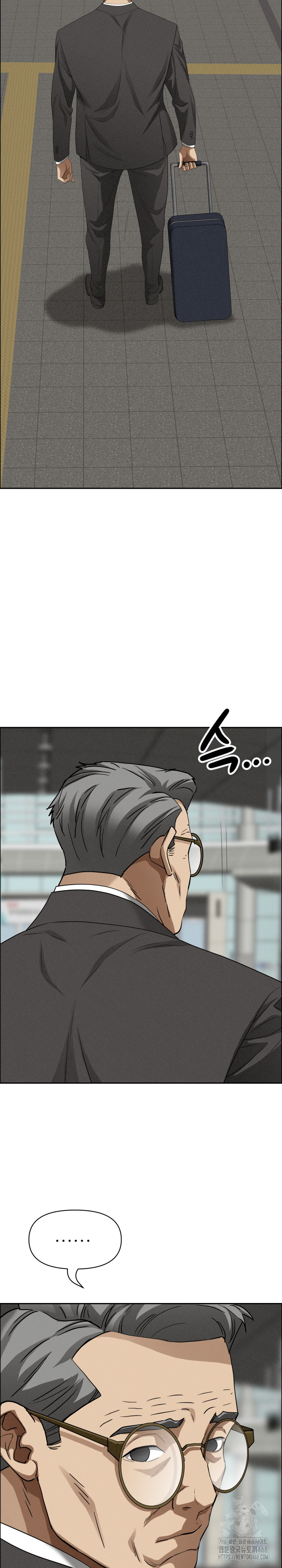 Milf Guard Raw Chapter 27 image 13
