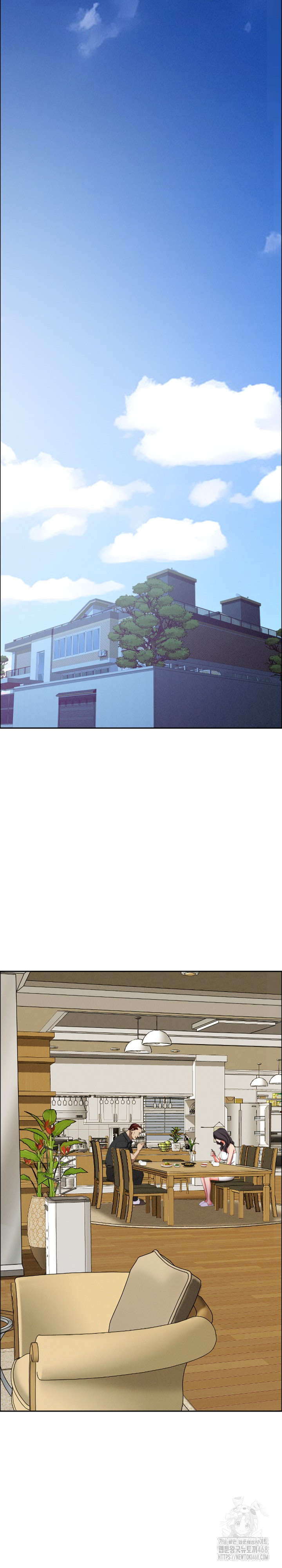 Milf Guard Raw Chapter 27 image 16
