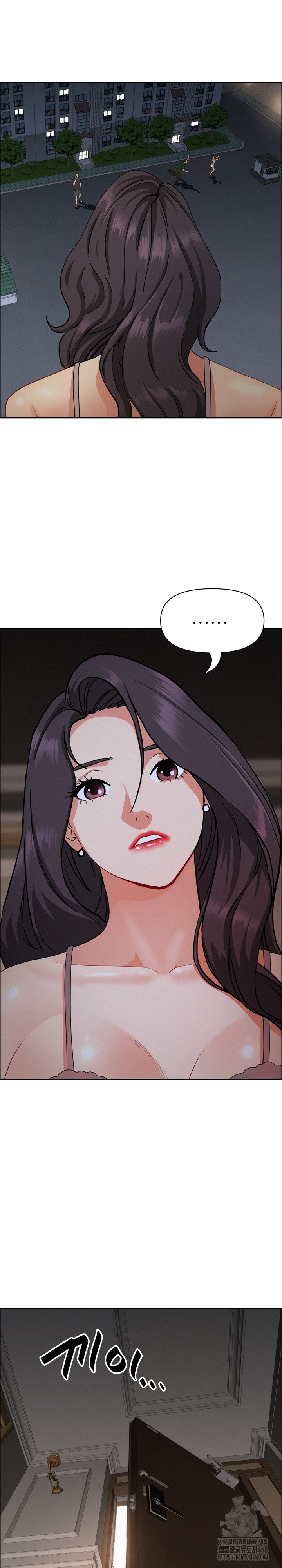 Milf Guard Raw Chapter 28 image 23