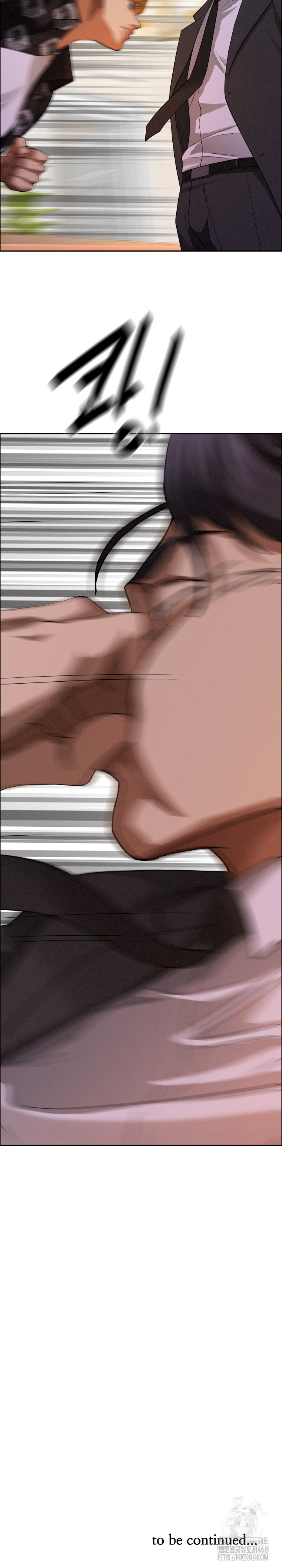 Milf Guard Raw Chapter 29 image 31