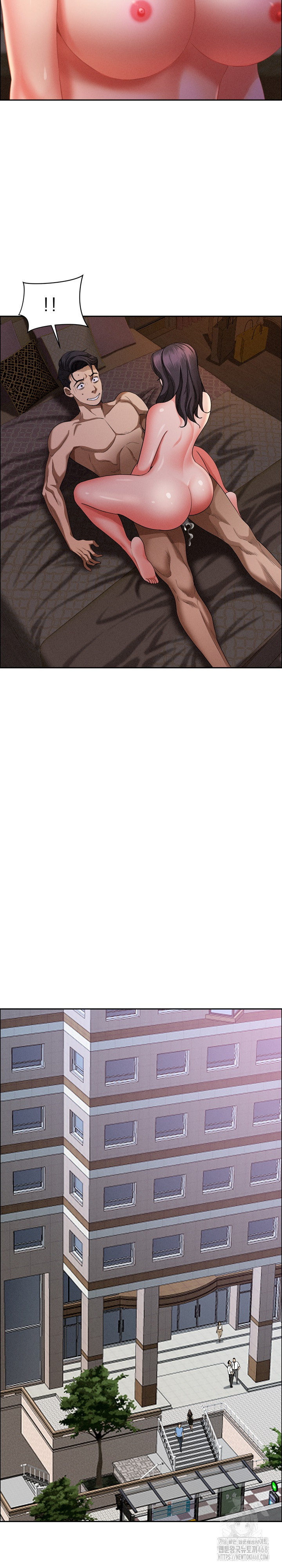Milf Guard Raw Chapter 29 image 8