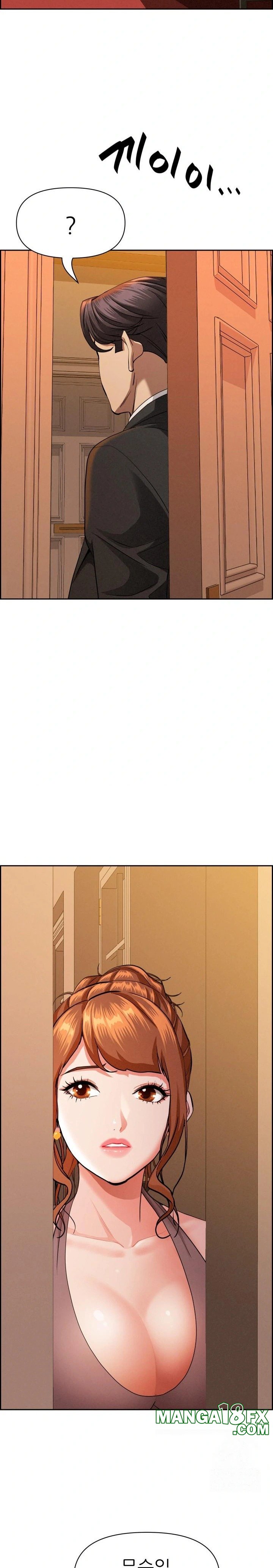 Milf Guard Raw Chapter 30 image 12