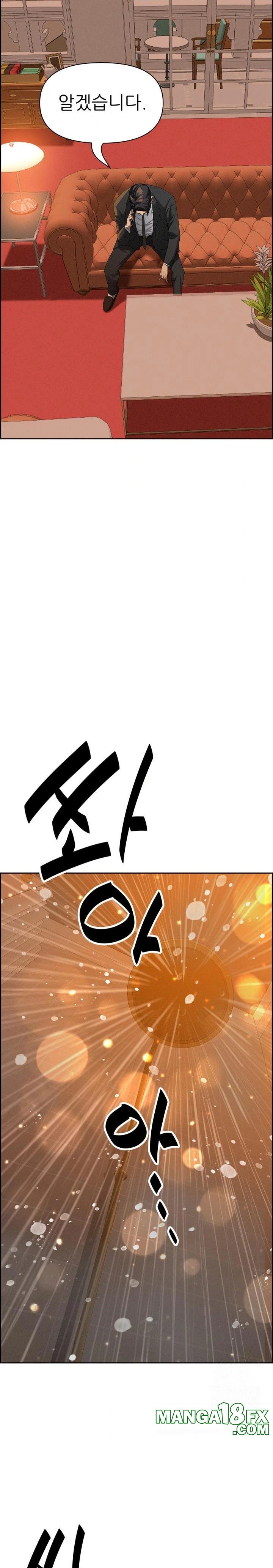 Milf Guard Raw Chapter 30 image 20