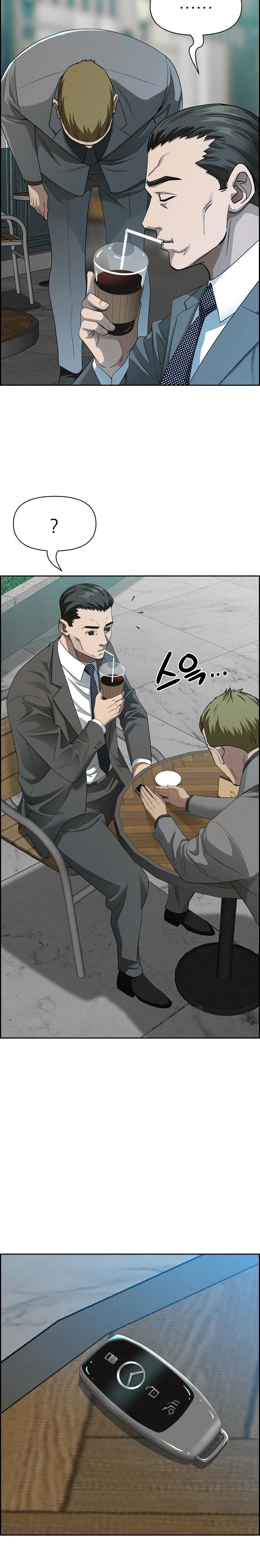 Milf Guard Raw Chapter 30 image 28