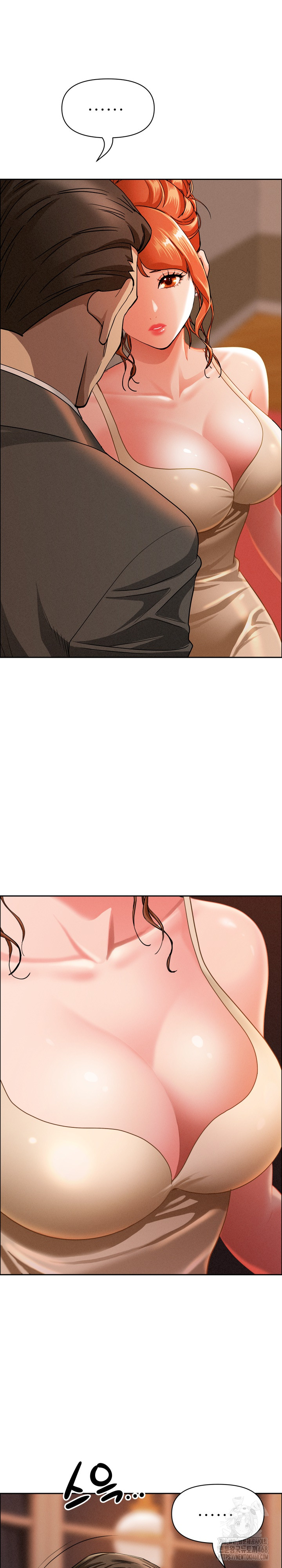 Milf Guard Raw Chapter 32 image 19