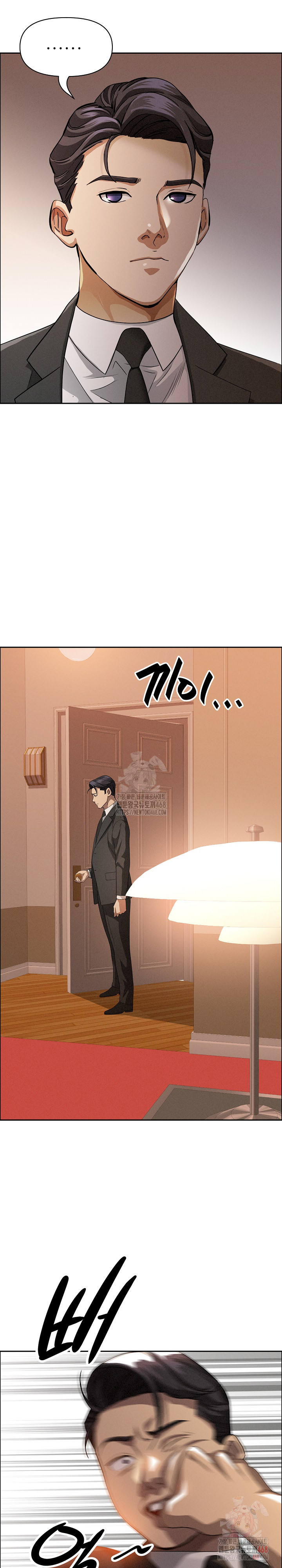 Milf Guard Raw Chapter 37 image 22