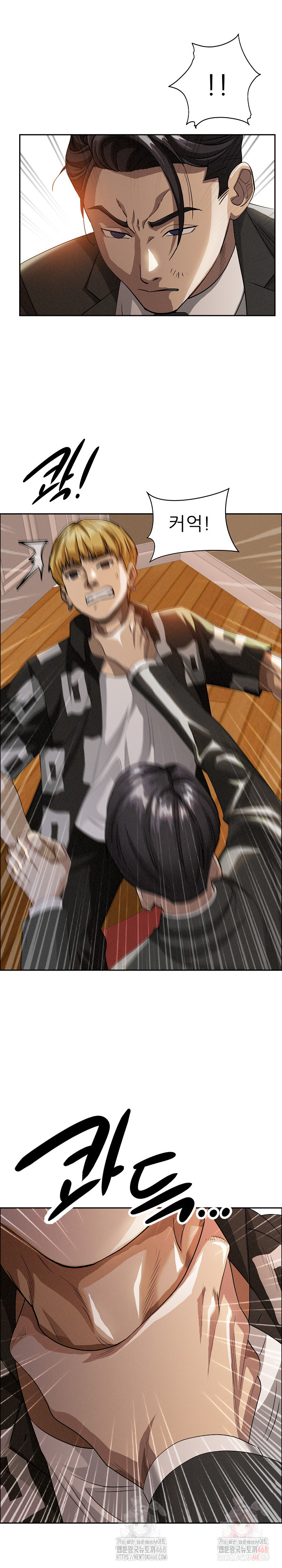 Milf Guard Raw Chapter 37 image 28