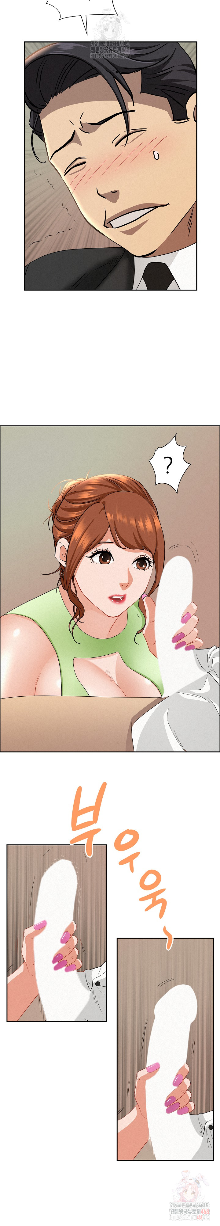 Milf Guard Raw Chapter 38 image 20