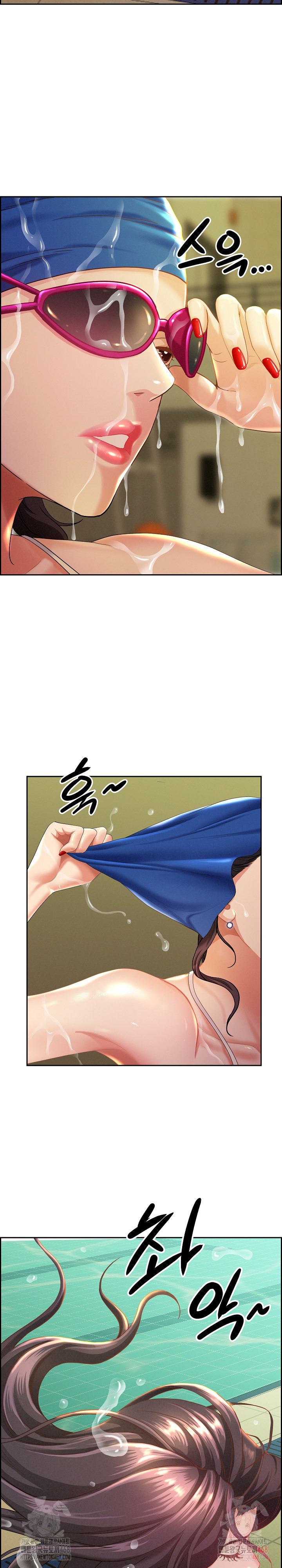 Milf Guard Raw Chapter 39 image 16