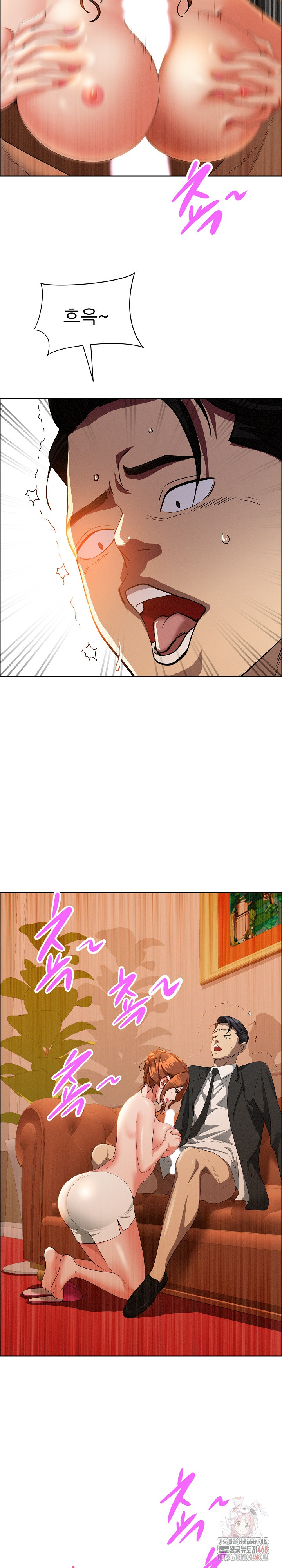 Milf Guard Raw Chapter 39 image 28