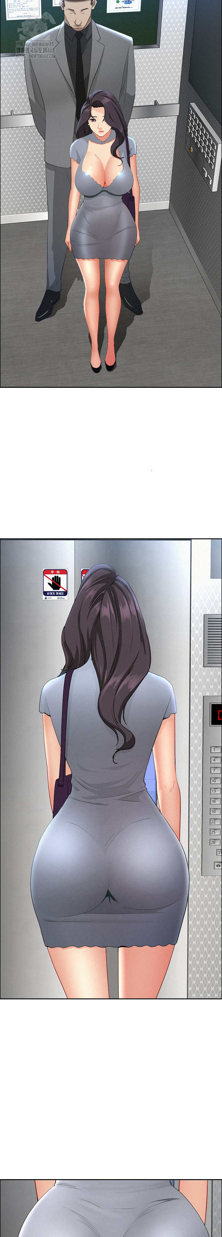 Milf Guard Raw Chapter 40 image 22