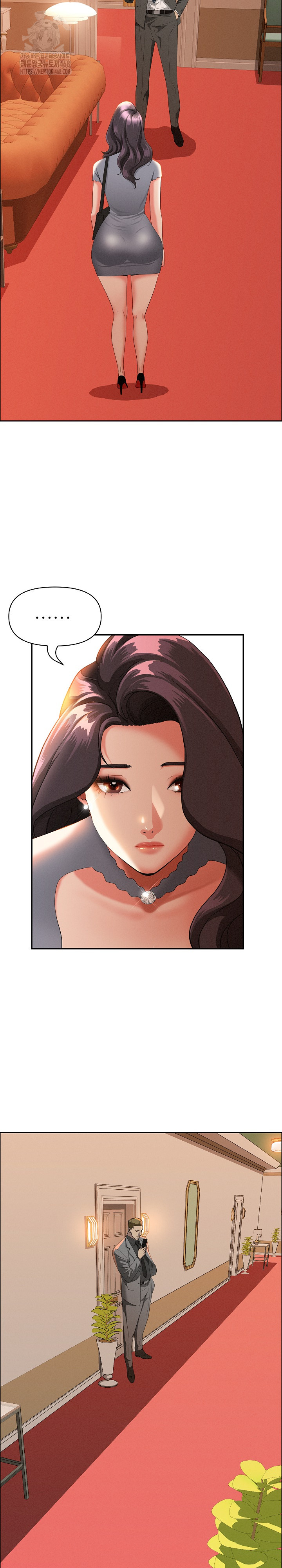 Milf Guard Raw Chapter 41 image 14