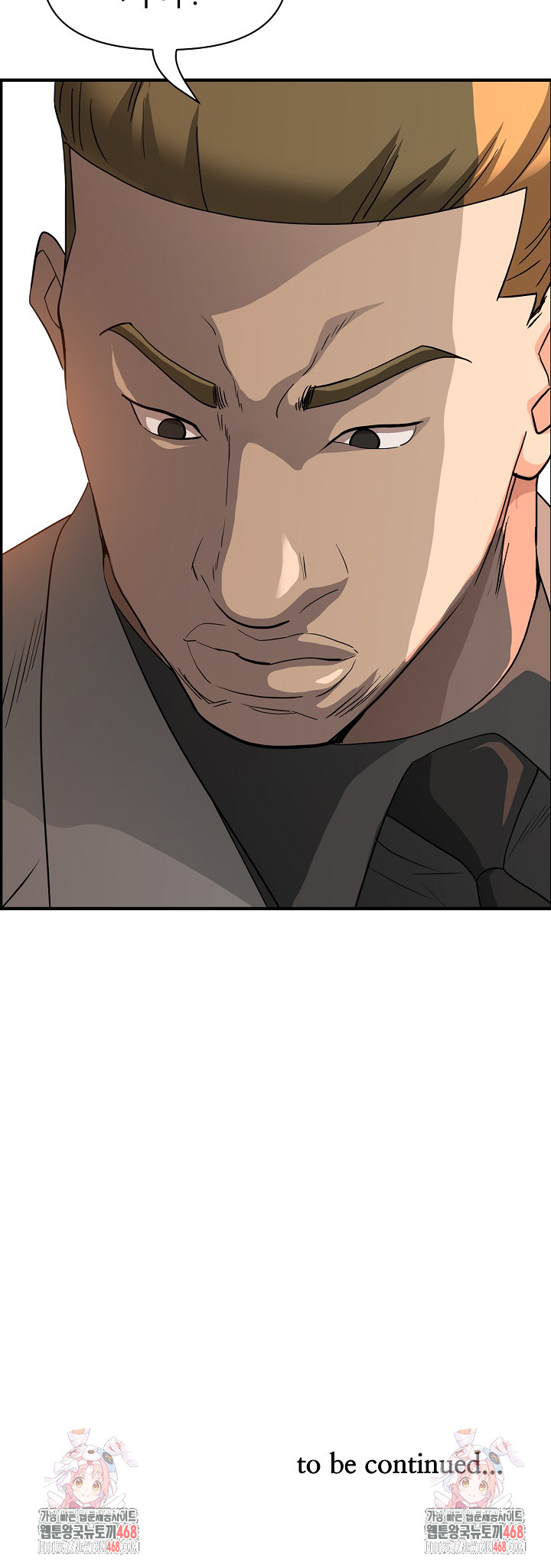 Milf Guard Raw Chapter 42 image 28