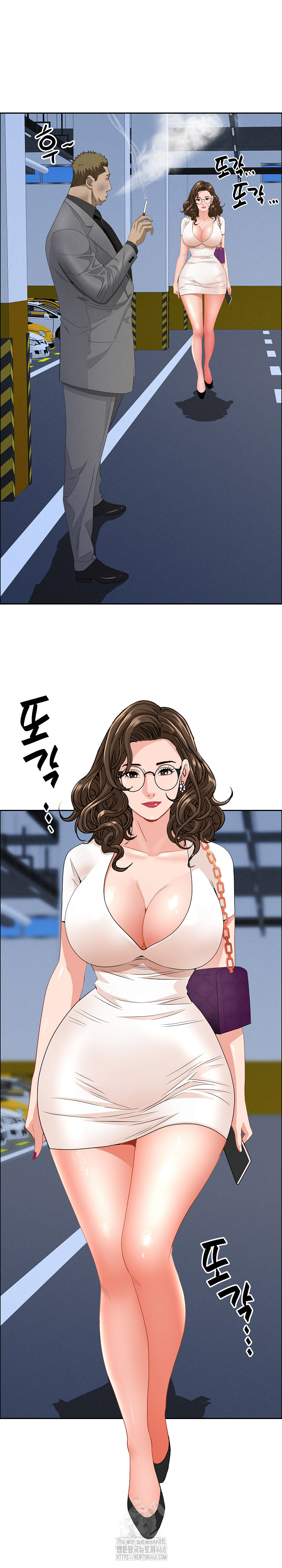 Milf Guard Raw Chapter 46 image 20